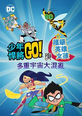 5g影库年龄确认海外