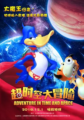 姐姐的女人2020