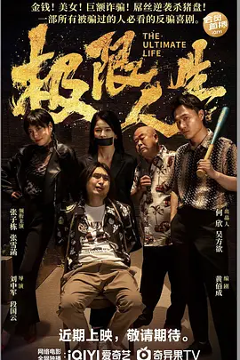 欧美va天堂在线