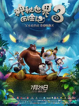 婷婷狠狠干