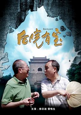 香蕉久久夜色精品国产小优