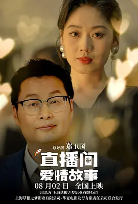 欧美看片