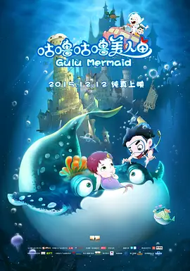 美丽的母亲