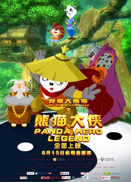 国产精品久久久久久久久99热