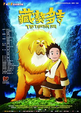 色成年激情久久综合