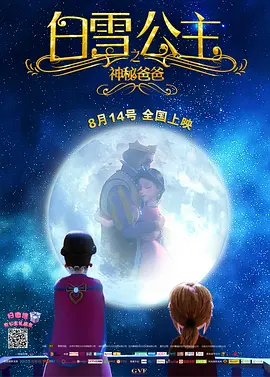 成人毛片视频在线观看