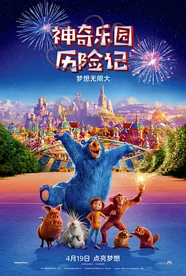欧美日韩国产亚洲一区二区