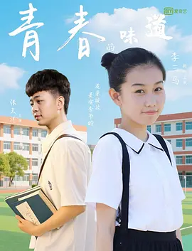 福利视频在线免费观看