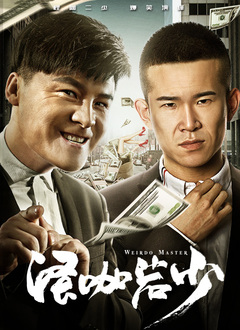 爱柠檬导航