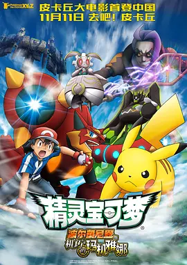 国产日韩欧美在线一区二区三区