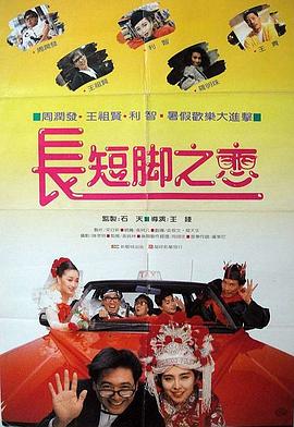 中文字幕免费视频精品一