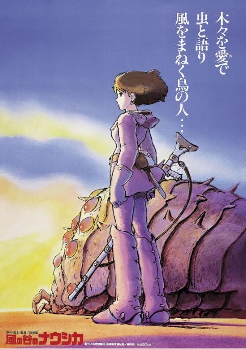 日韩欧美中文字幕在线播放