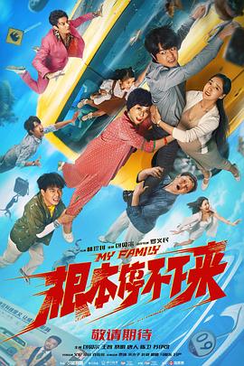 china 体育生 gay