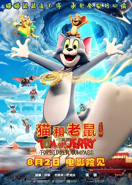 欧美日韩免费观看