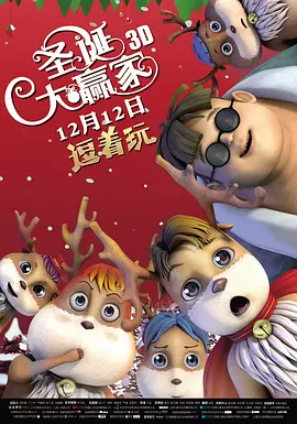 丁香婷婷色