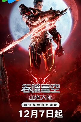 黄色片视频软件