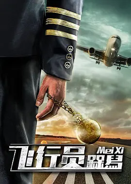 亚洲欧美日韩在线综合福利