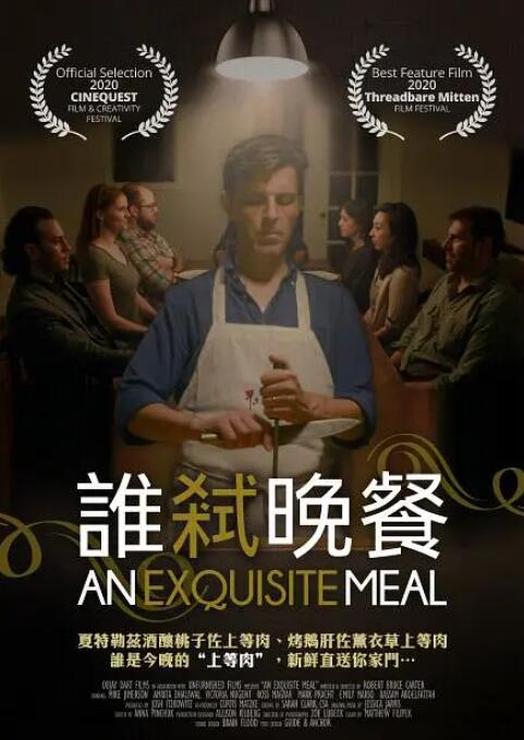 97在线观看播放