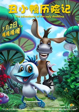 奇米影视777中文久久爱