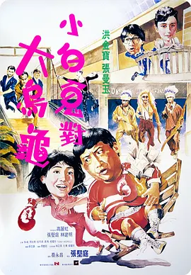 国产小视频网址