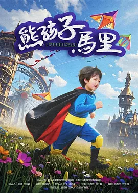 五月婷婷深深爱