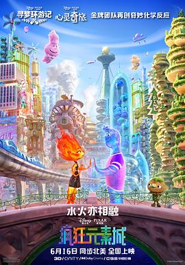 虫虫漫画免费漫画弹窗入口在线阅读