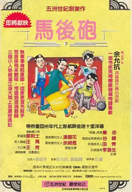 亚洲国产精品一区二区三区久久