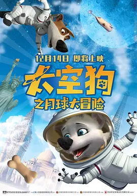 欧美成人v视频免费看