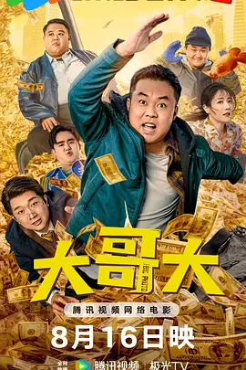 无限资源第一页