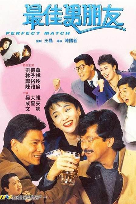 台湾男同志gay18