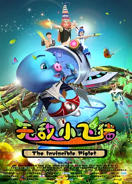 看av