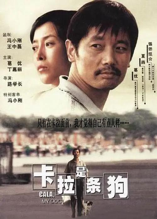 国产成人精品免费视