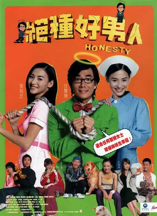 自拍亚洲一区
