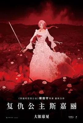 jinricp综艺链接