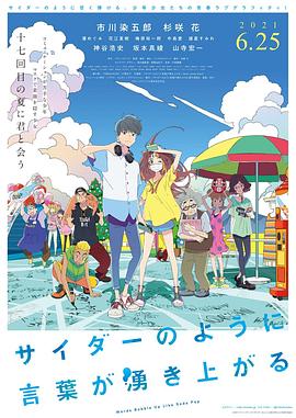 91免费视频免费版