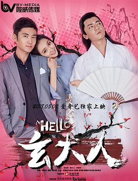 色狠狠综合
