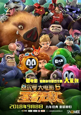 99国产精品
