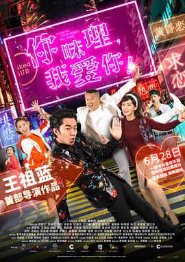 久久综合网hezyo