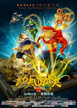 息与子中文字幕在线