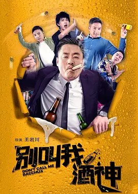 国产精品午夜小视频观看