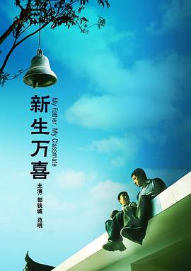国产天堂在线观看