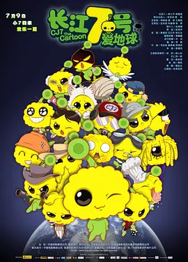 亚洲天堂精品在线