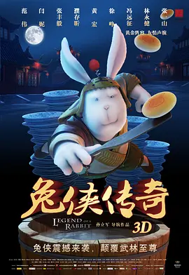 一本一道dvd在线播放器