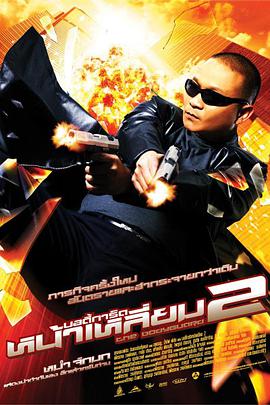 中文字幕av永久狠狠