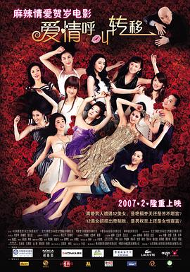 刘爽的视频vk