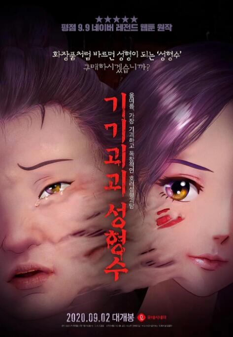粉嫩av.