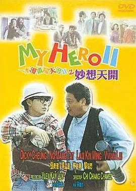 亚洲国产99999在线精品一区