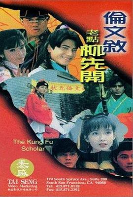 99pao在线视频成精品