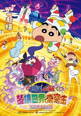 唐人社区视频