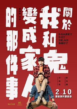 美女被触手操